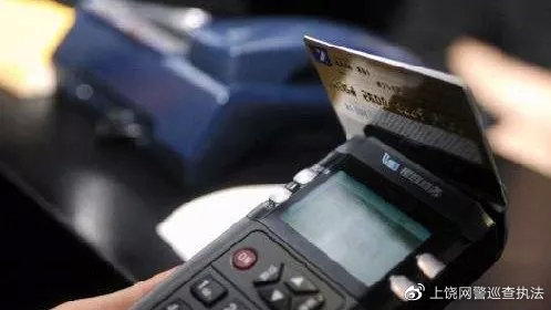 有诈骗分子通过ai换脸诈骗手段,电信网络诈骗有哪些诈骗手段