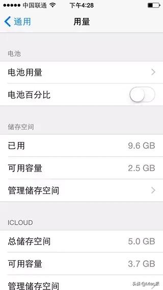 怎么提高iphone电池续航,iphone增加电池续航的方法