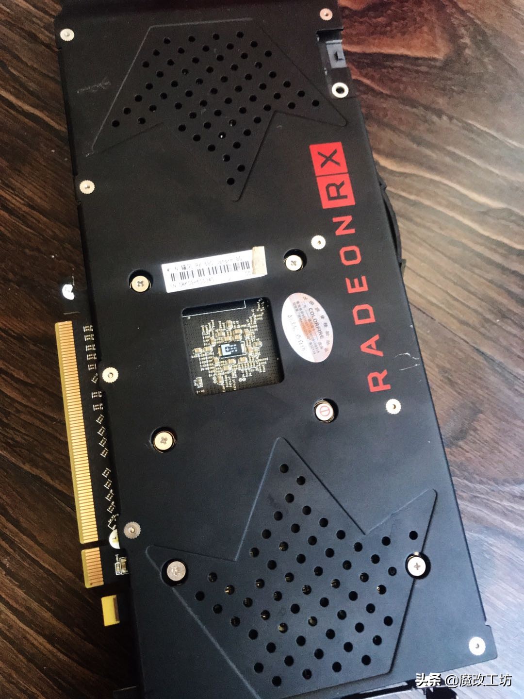 曾经显卡,蓝宝石560和1650千元显卡