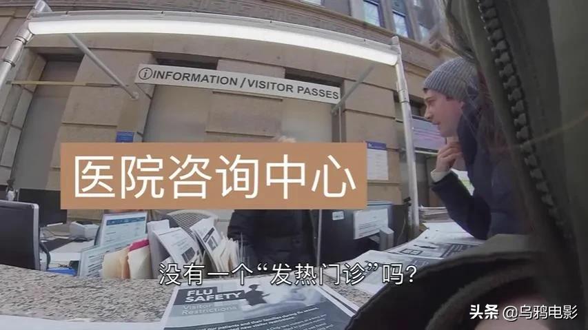 风口浪尖，这个美国人，凭什么被央视点赞了