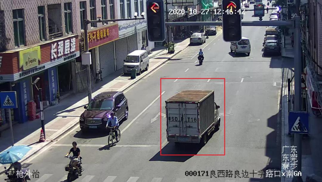 *子骗**，哪里逃！