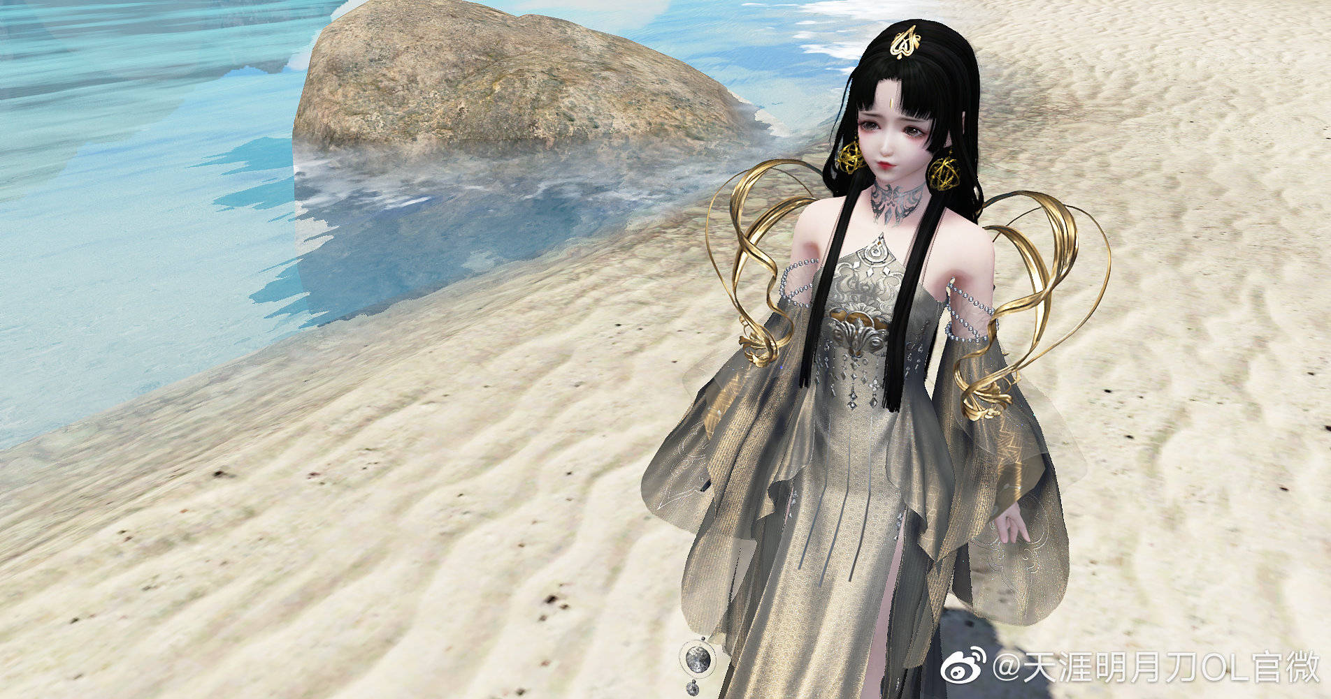 天刀删号事件官方回复,天刀删号事件后续怎么样了