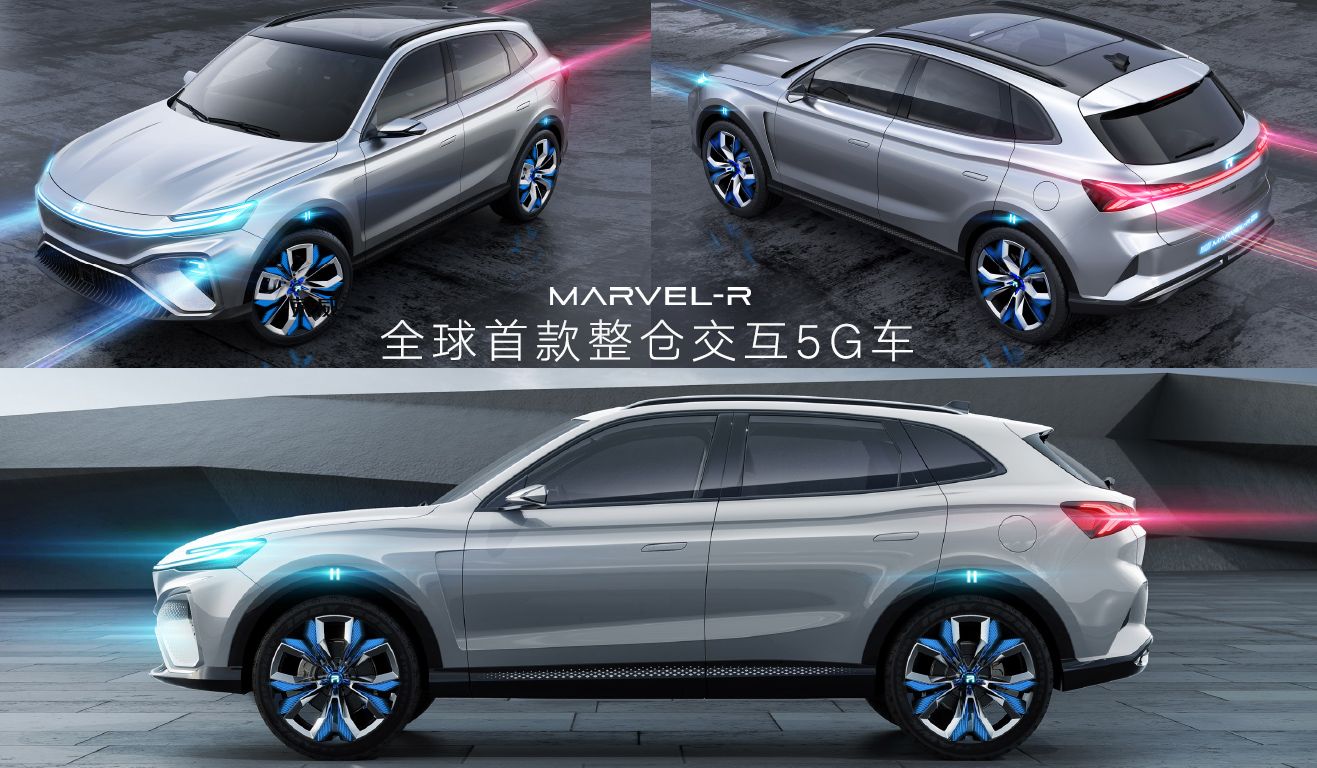 荣威的r标是什么意思,上汽荣威新能源r标