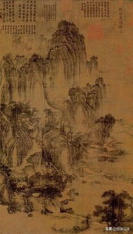 读诗｜《宋代词300首全集》（151—300）离情被横笛，吹过乱山东