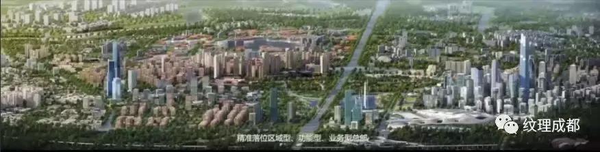 天府中央商务区、总部基地、天府中心、秦皇寺CBD|是什么关系?