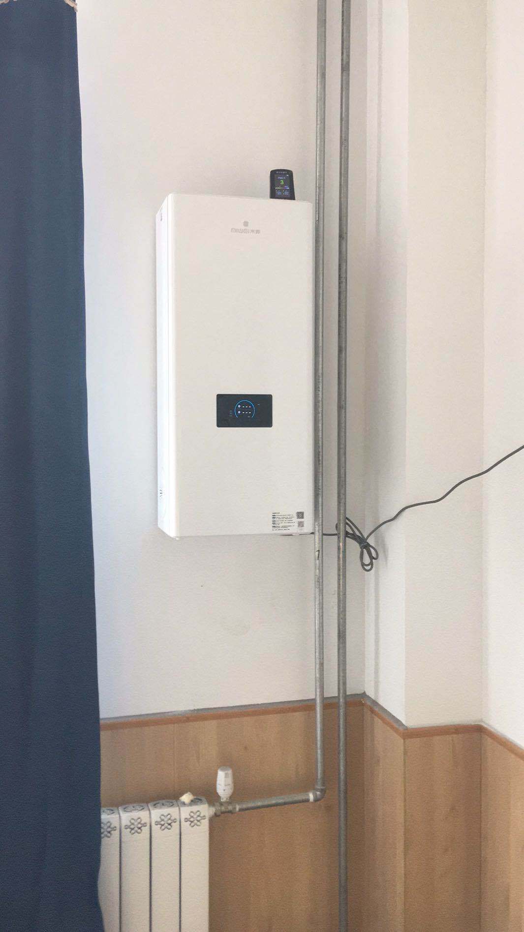 东方国际幼儿园新乡县,东方国际幼儿园