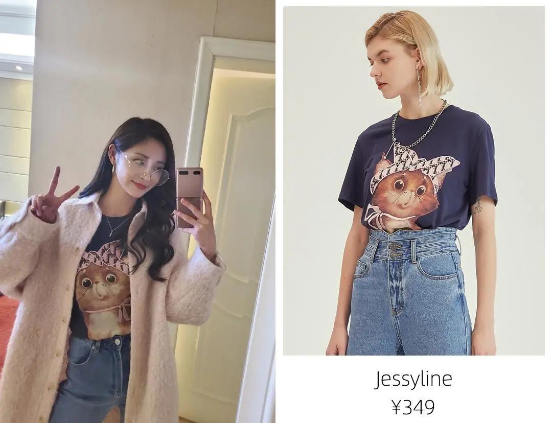 夏天值得入手的上衣,夏天的100件上衣