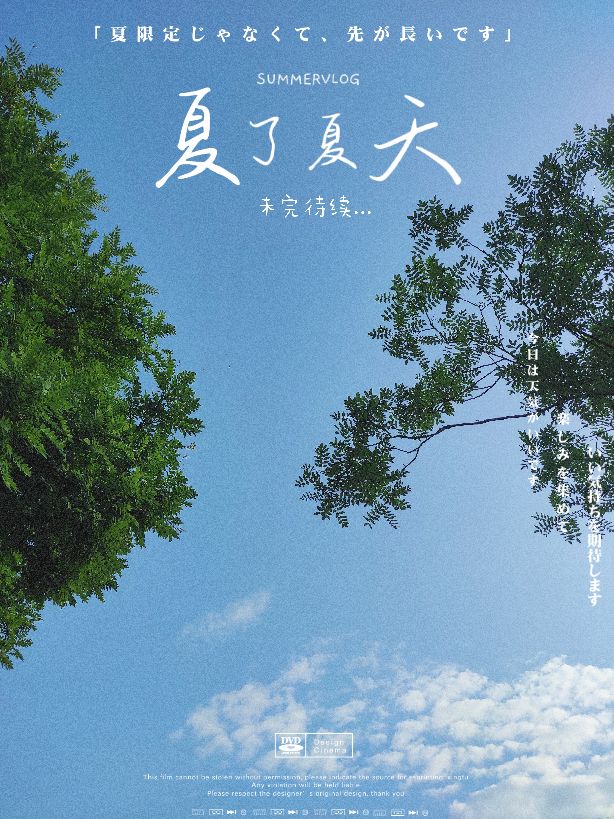 葫芦岛最低调的市,葫芦岛兴城市怎么样