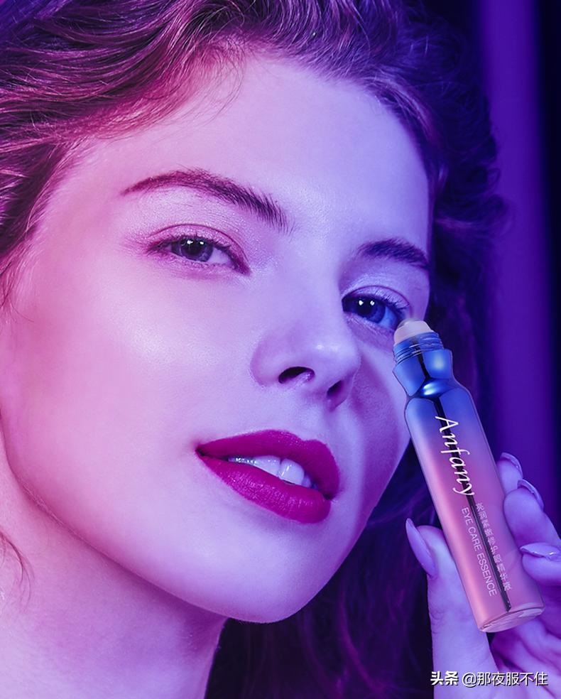 兰蔻抗皱纹眼霜,兰蔻第七代抗蓝光眼霜