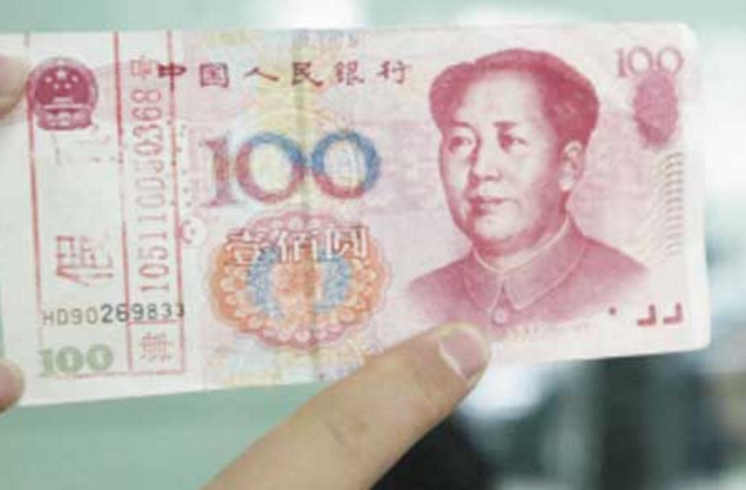 从银行取到*钱假**怎么办？银行人告诉你方法，避免造成经济损失