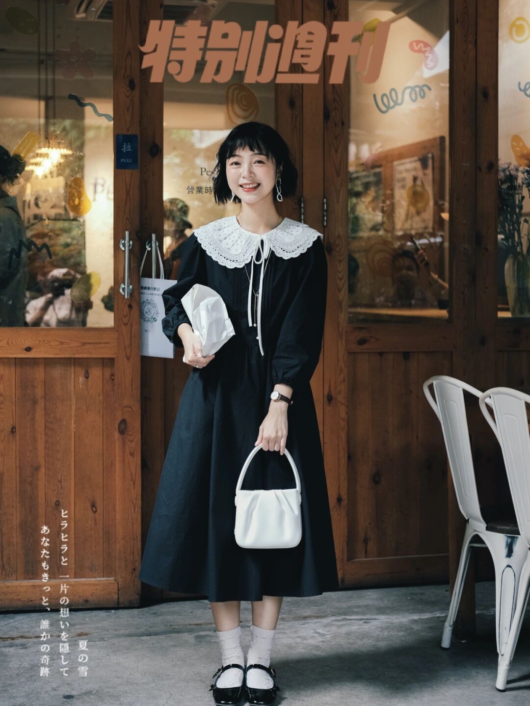 连衣裙有点扎人小妙招,连衣裙穿衣禁忌