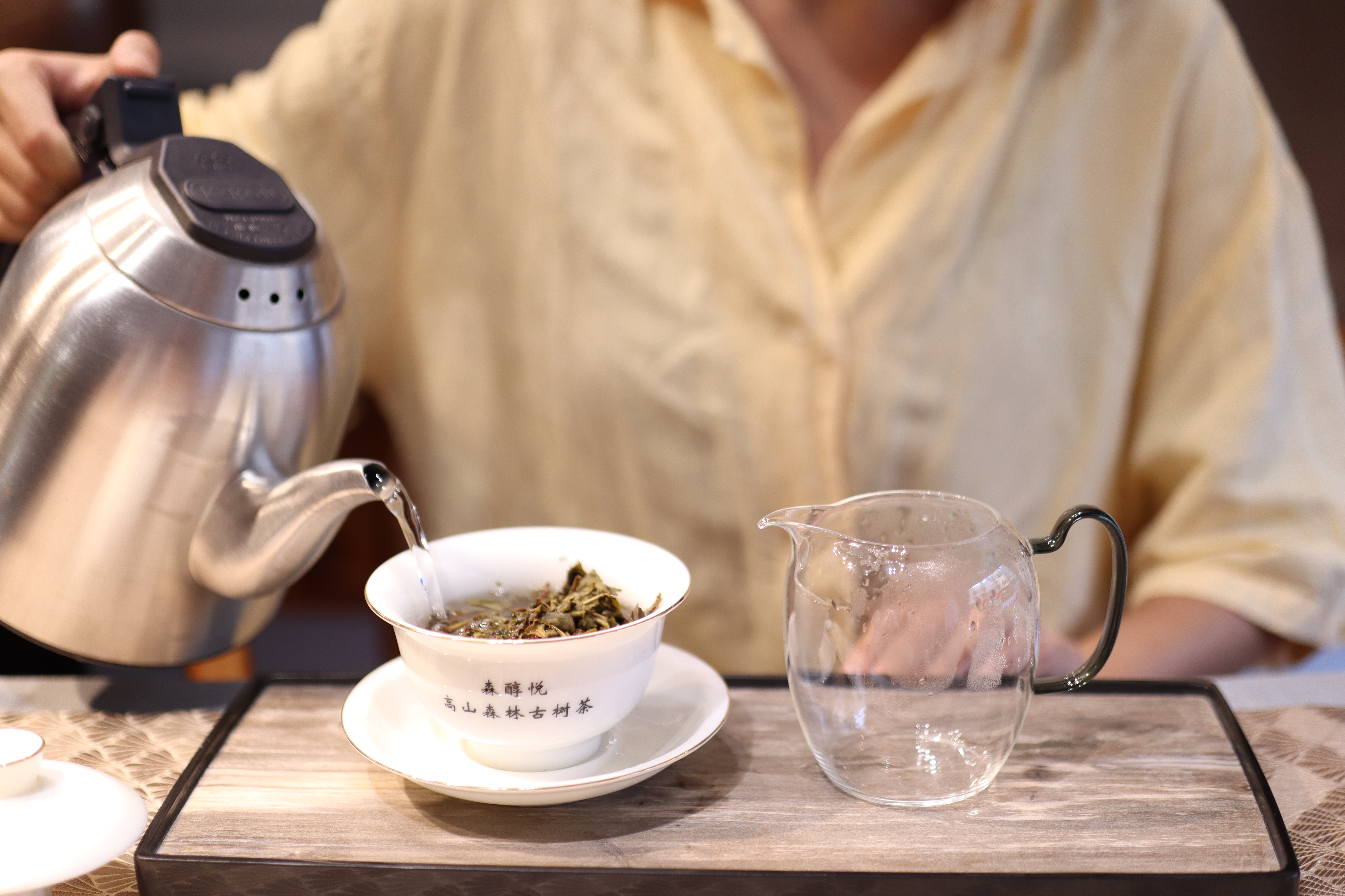 普洱茶的烟味是怎样的,普洱茶有烟味是怎么回事