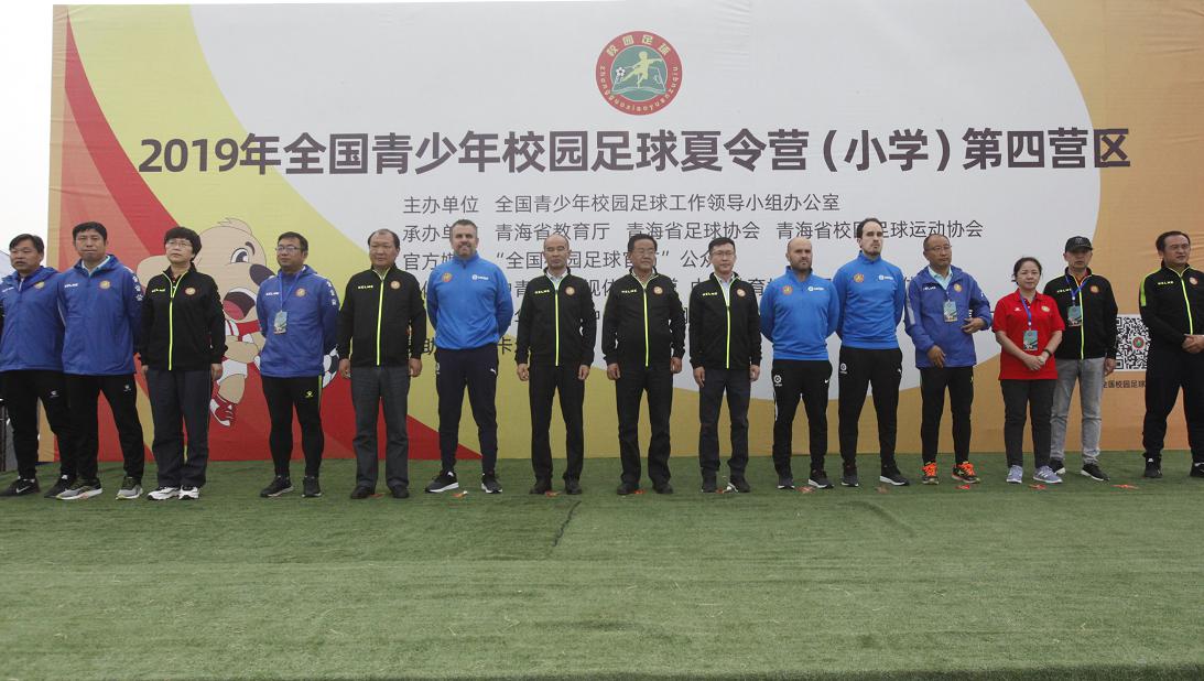 2019年全国青少年校园足球选拔赛全面启动