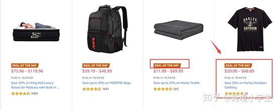 跨境小白的选品误区,从零开始学习跨境新手选品