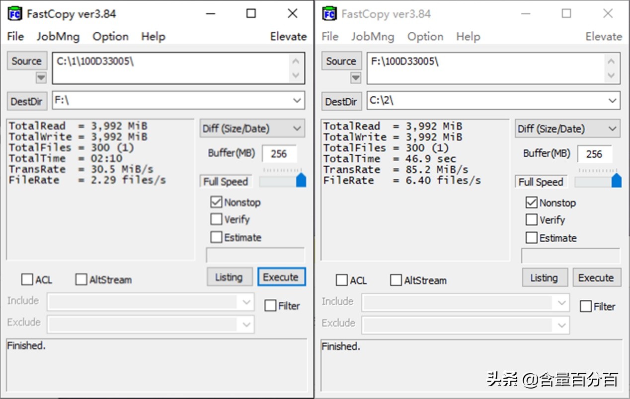 orico奥睿科u盘值不值得买,orico奥睿科3.5寸硬盘外置盒评测