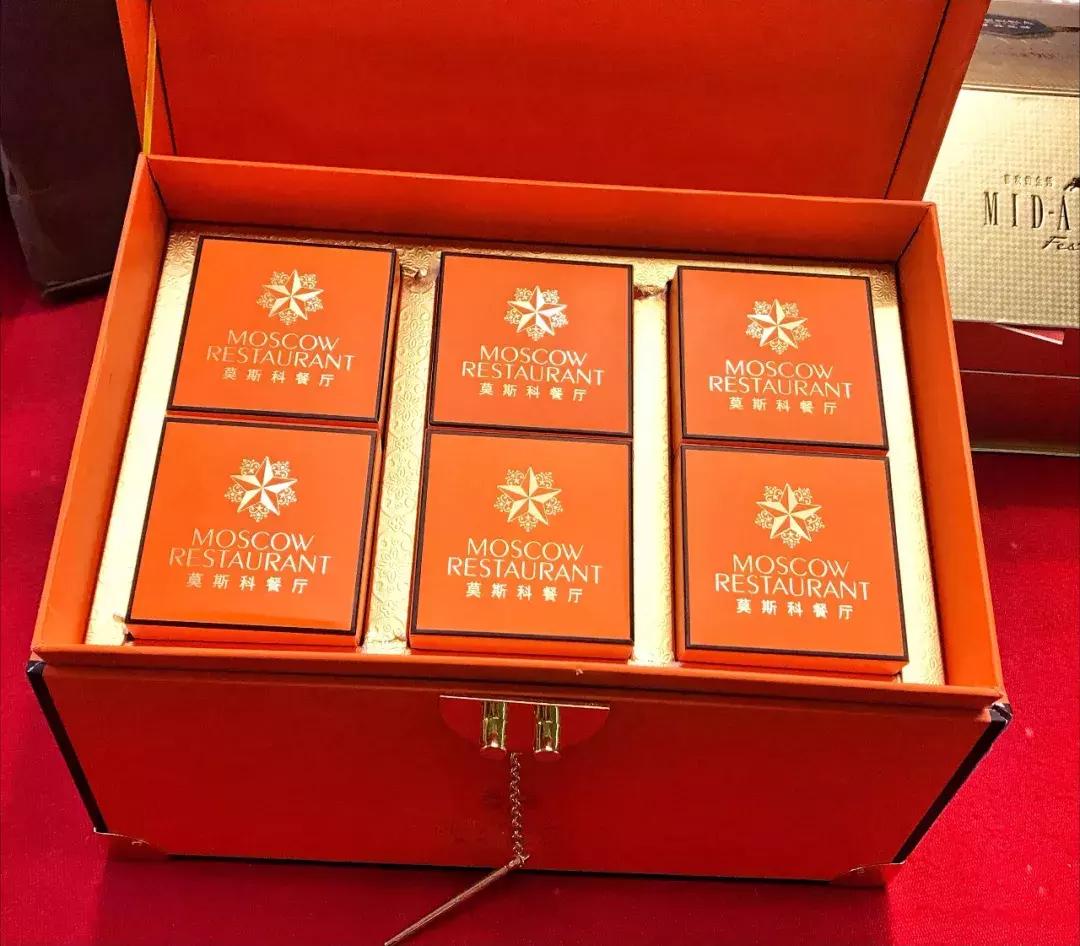 涓鏈堥ゼ姣旀嫾,鍏徃涓鏈堥ゼ绂忓埄姣旀嫾