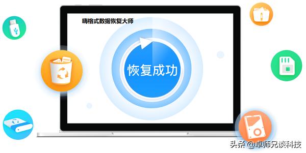 win10自动还原了怎么恢复,win10文件误删除恢复