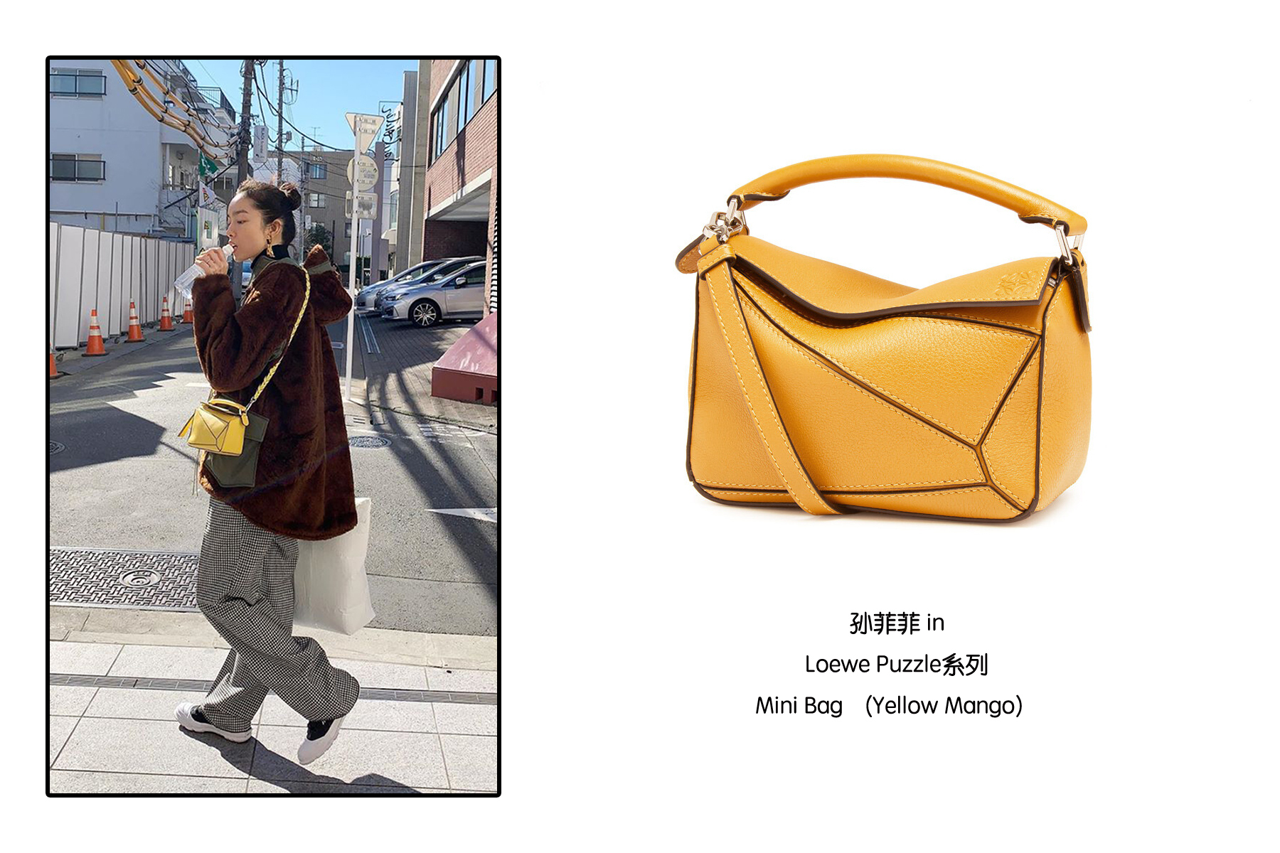 女明星日常出街包包,女明星撞包系列大全