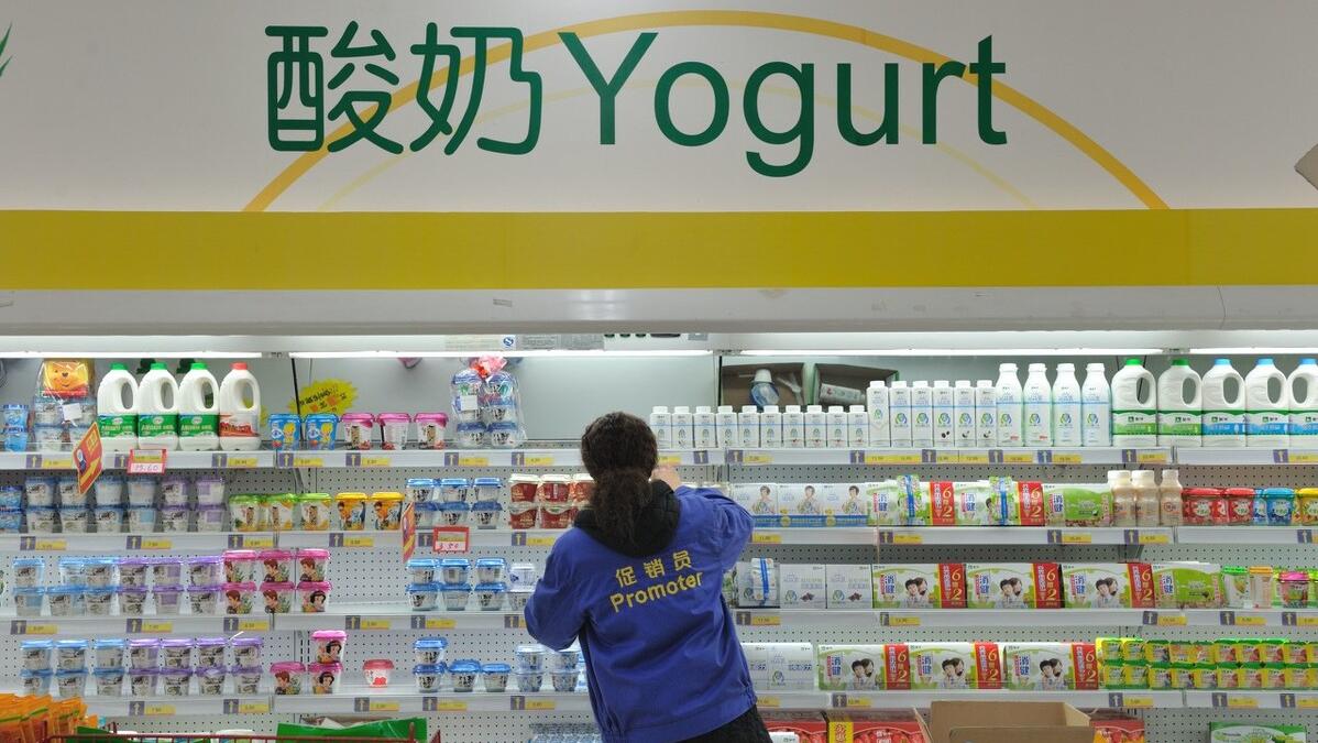 什么时间喝酸奶最好,晚上酸奶什么时间喝效果最好