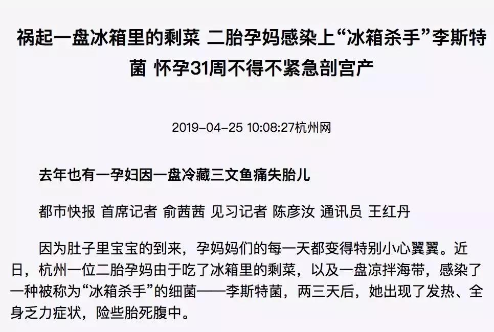 孩子喝了一口过期牛奶,冰箱里的牛奶孩子能直接喝吗