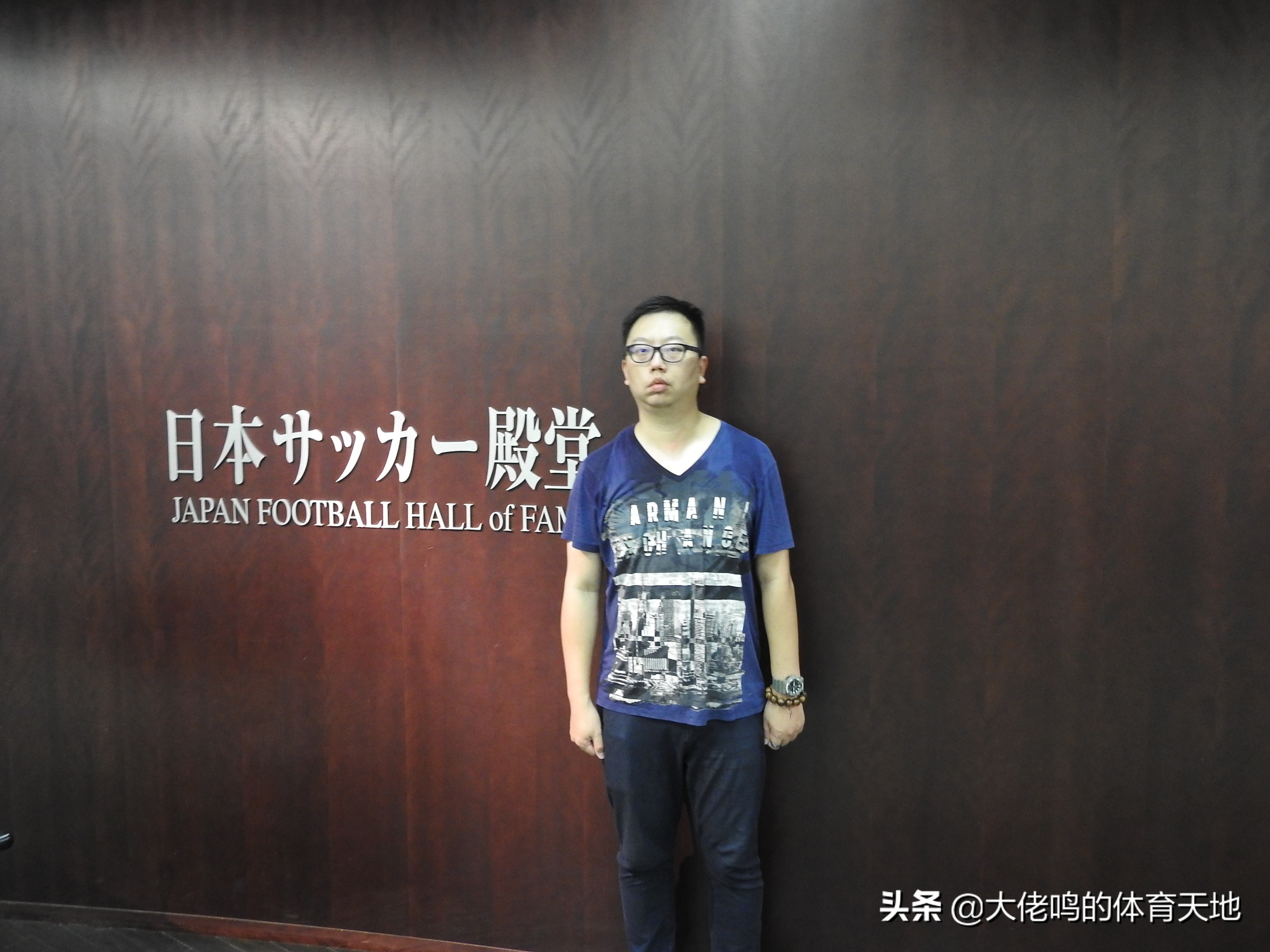 看中国足球感想,12年前恒大走进低谷中的中国足球