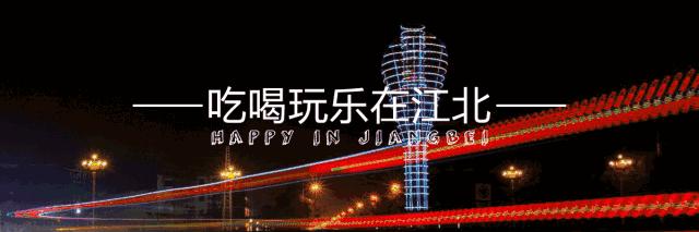 大厂公交调整通知,浦口公交线路最新消息