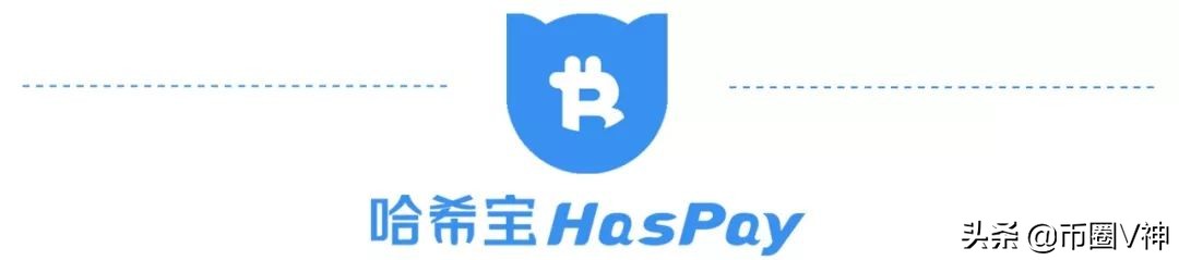 祝福哈希宝，天天吃柚子！