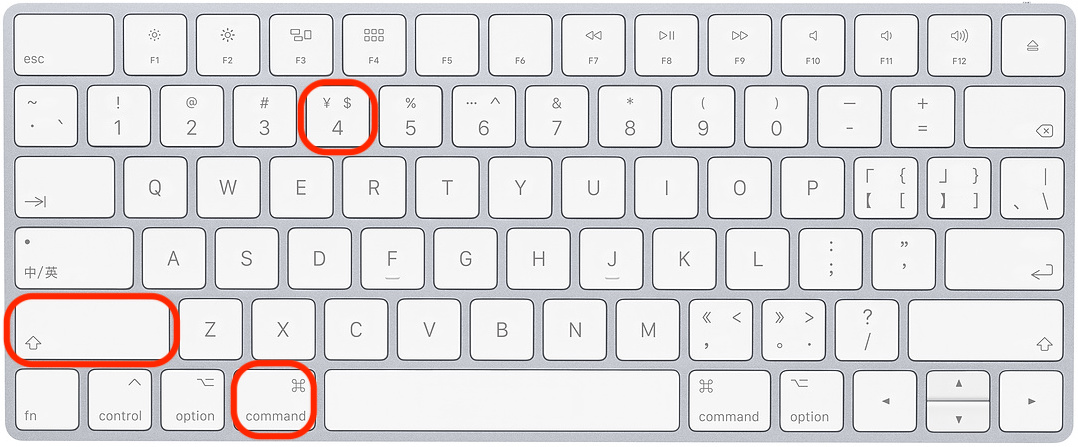 mac怎么更改截图保存位置,mac电脑如何更改截图保存位置