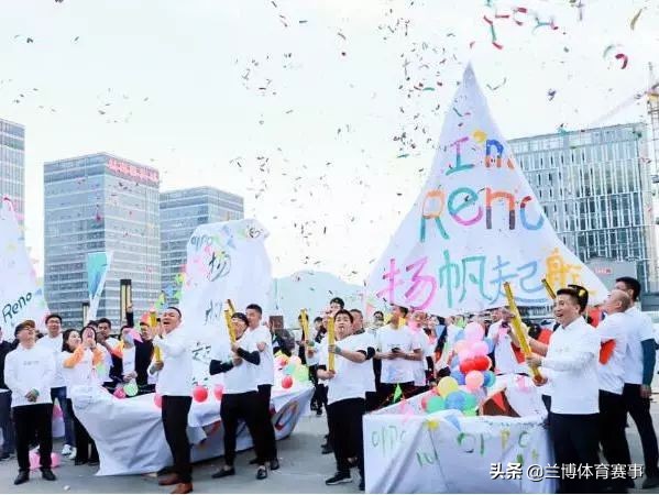 *博兰**体育.TOP公司简介