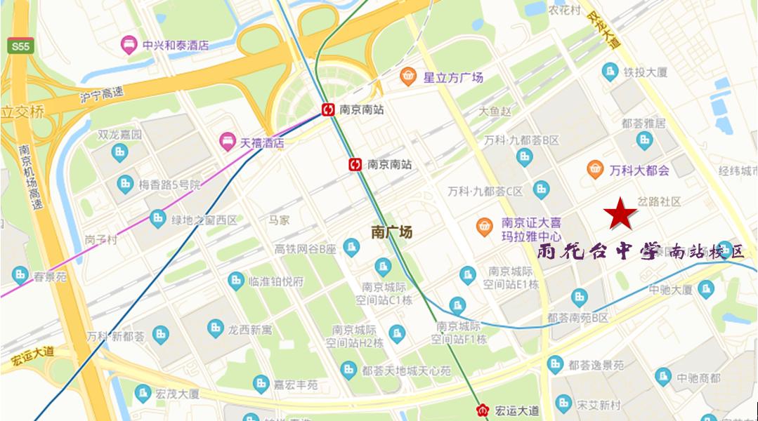 这可能是南京最受关注的新校！师资、课程亮相