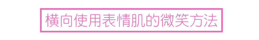 男女版审美取向图片,亚洲审美建模取向