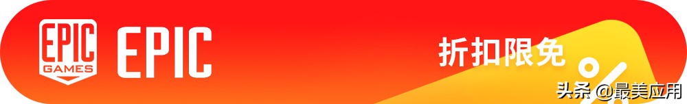 steampc端免费,steampc端游戏