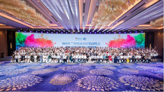 墙布品种墙布十大公认品牌,米兰墙布是不是中国十大品牌墙布