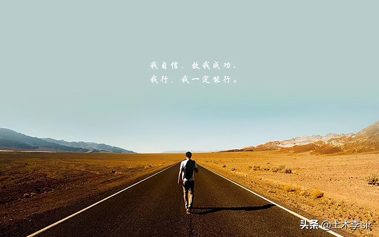 研究生去地铁公司上班怎么样,地铁公司研究生待遇