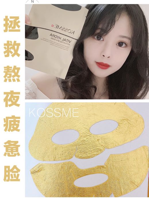 有一种自信叫周冬雨,有一种美叫周冬雨