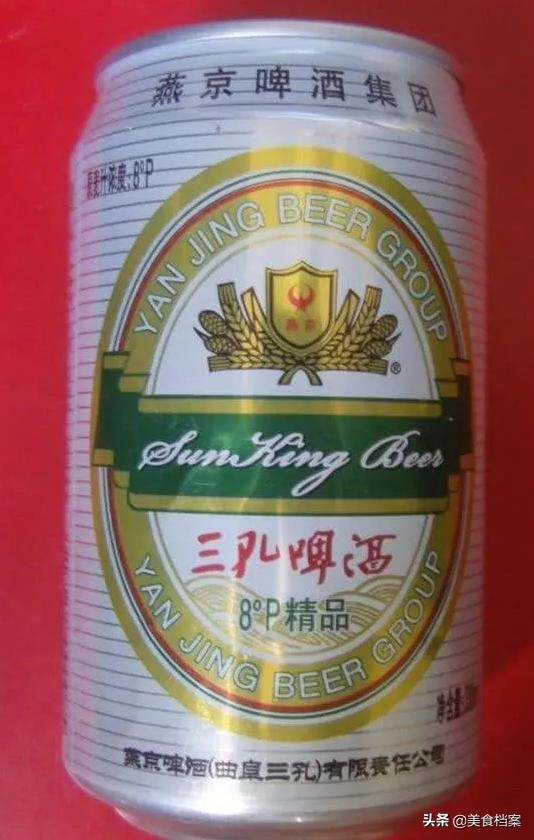 崂山啤酒是哪个产地的啤酒,沙子口啤酒和崂山啤酒哪个好