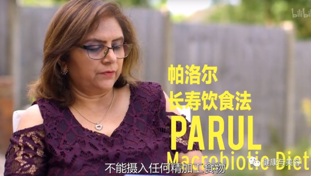 bbc告诉你10种最简单的减肥方法,不用节食的减肥方法纪录片