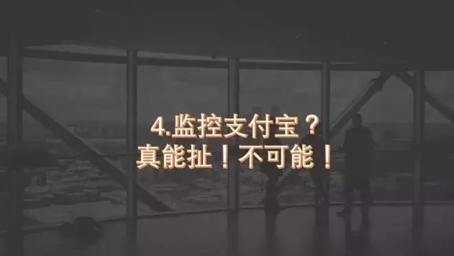 电商法不到一月即将上线