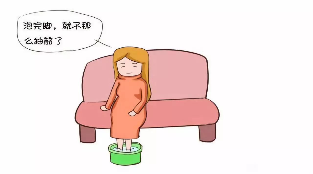 孕期腿抽筋如何按摩,孕妇腿抽筋能用生姜精油按摩吗