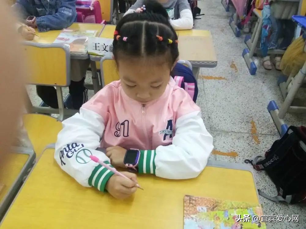 叙府实验小学：小荷尖尖一马当先