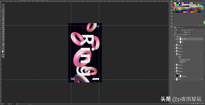 ps怎么把字体做成3d立体效果,用ps也能做出3d和2.5d立体视觉