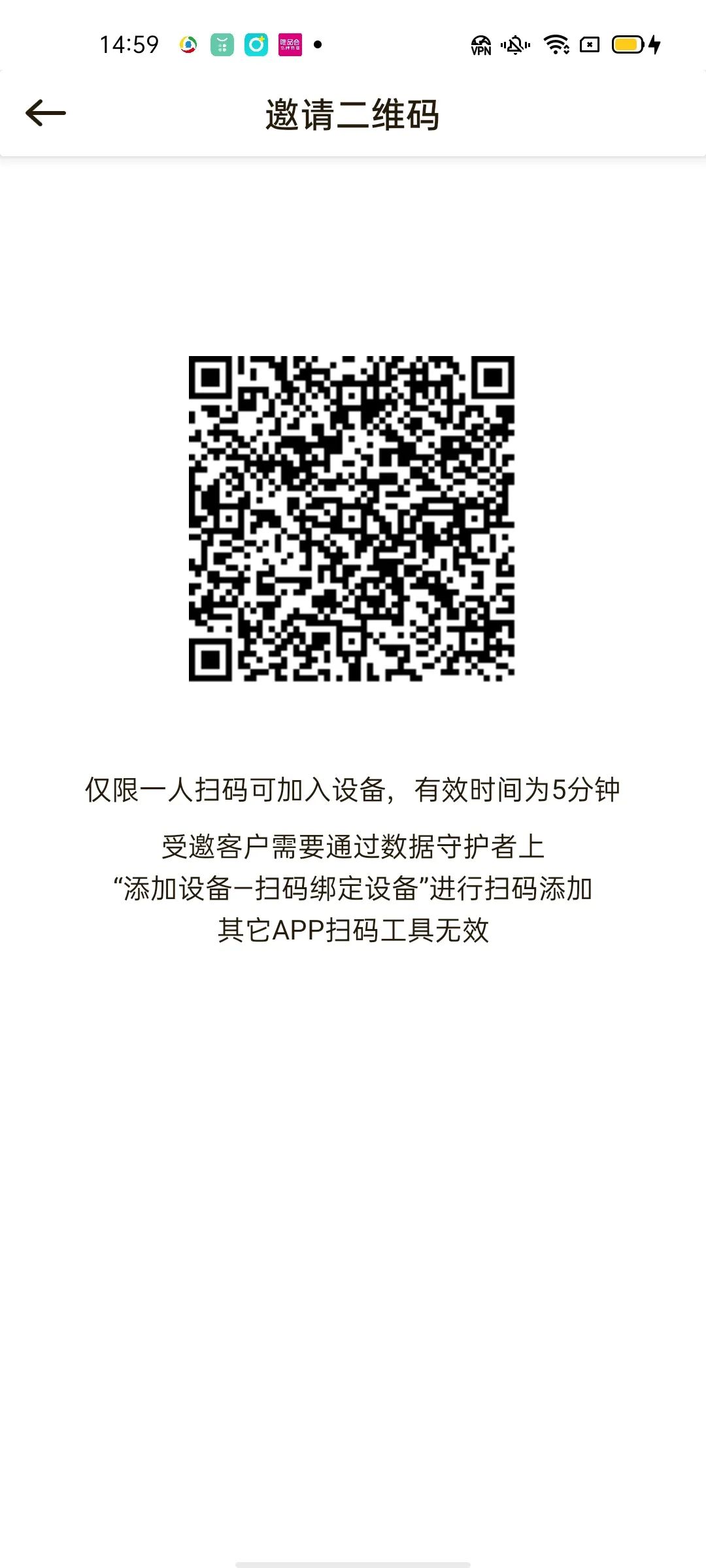联想个人云存储a16tb,联想a1云存储
