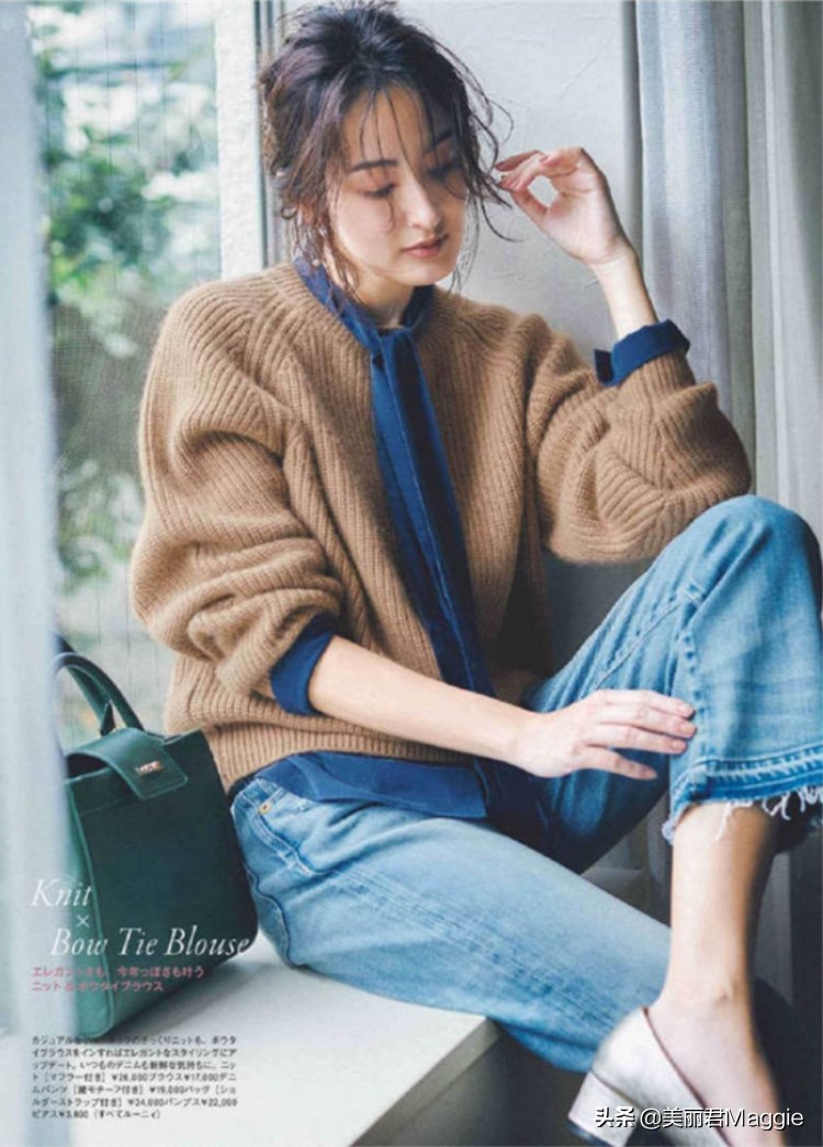 maggie美丽物语,maggie的美丽物语