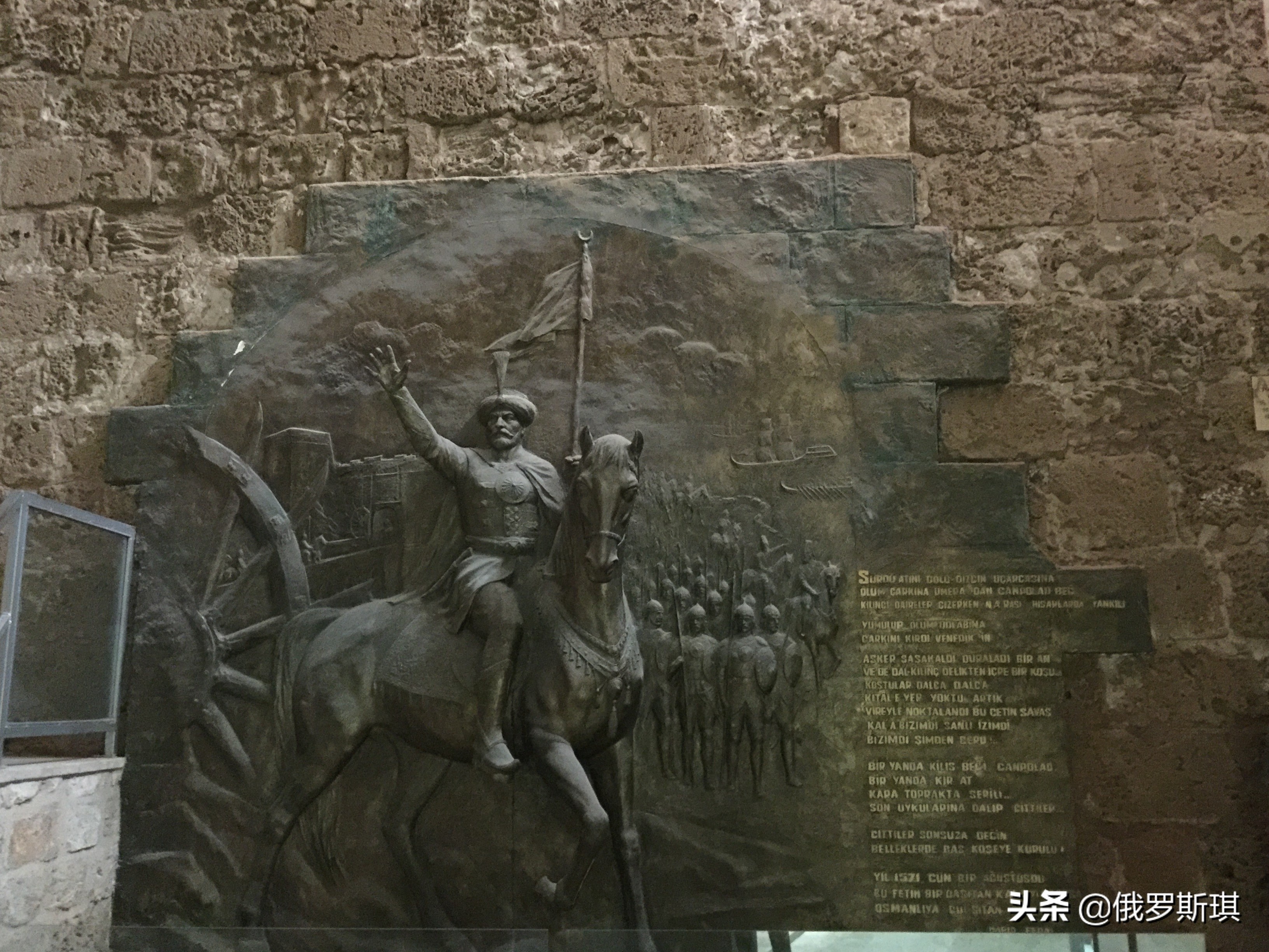 2019我爱你中国,国足vs塞浦路斯