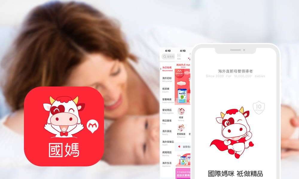 国行奶粉和进口奶粉的区别,国行版奶粉和国外进口奶粉哪个好