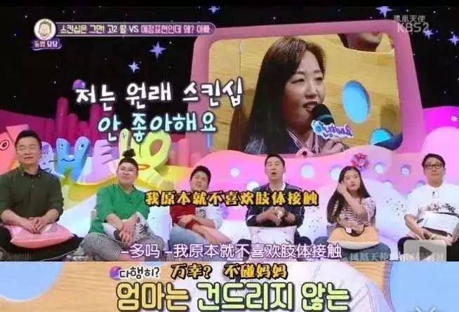 爸爸吻女儿还一起洗澡，这样“畸形”的爱，配称为爱吗？