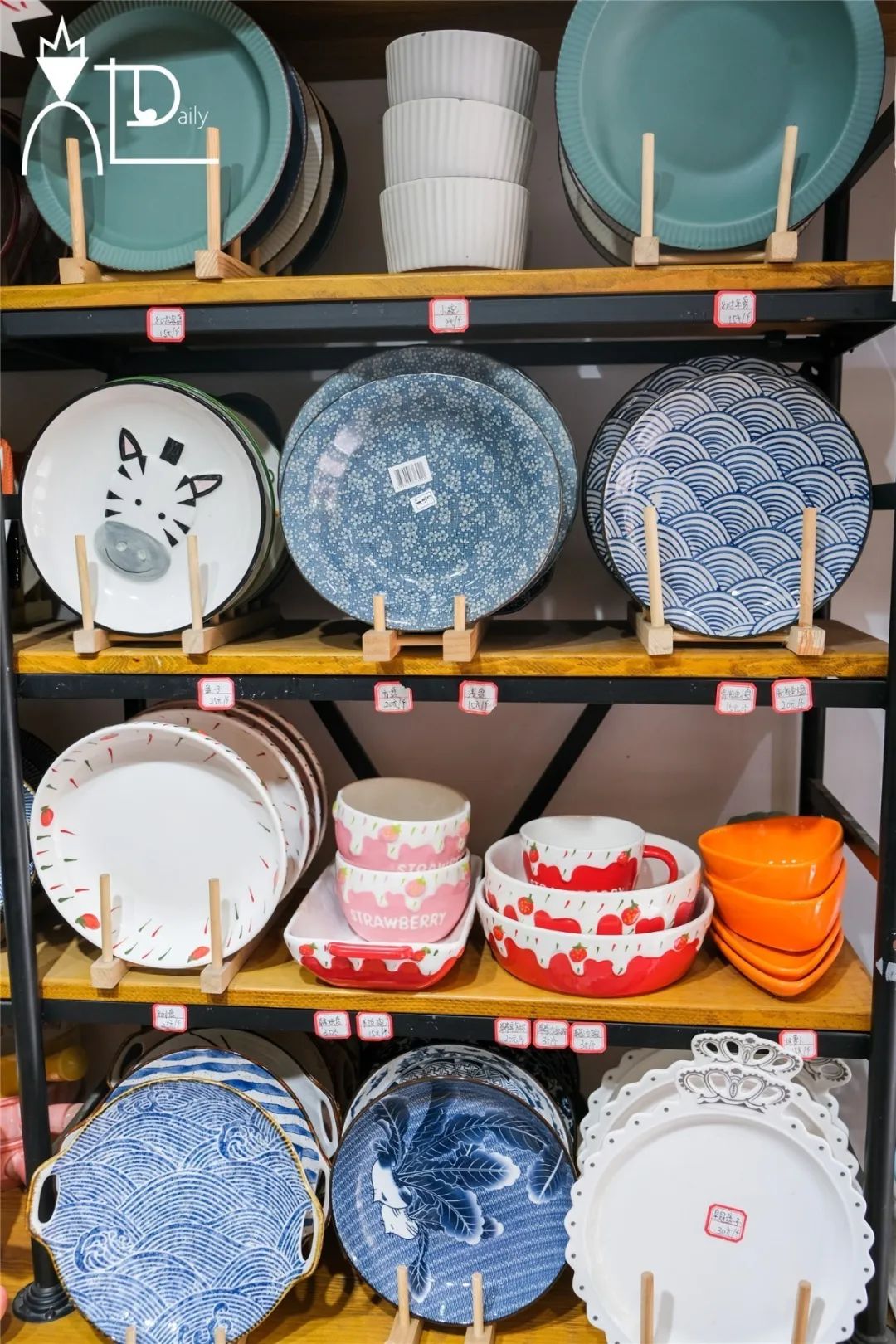 青岛陶瓷餐具哪里卖,青岛瓷器餐具店