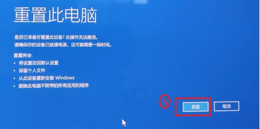 如何恢复windows11出厂设置,windows10如何恢复系统还原