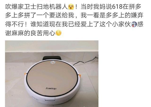 购买海淘产品却发现是中国制造,购买国外产品发现是国内生产