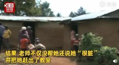 柳岩为什么会被封杀,柳岩被封杀的背后